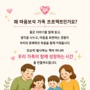 조은보석 - 청주시 흥덕구 복대로 148 | 조은보석
