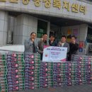 삼안동행정복지센터 이미지