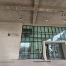 울산대학교 이미지