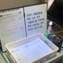 스타파크약국 이미지