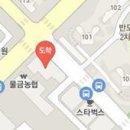 인산정형외과의원 이미지