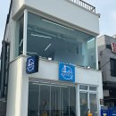 영랑동 등대 | 속초 밥집 낙지 제대로 먹고 싶다면? 영랑동 맛집 밥집 등대곳간낙지짜글이 추천