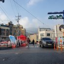 백운마트 이미지