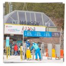 스키비 | 곤지암 리조트 스키강습 추천 곤지암 스키장 강습 비용 후기