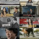 이웃집 bnt뉴스