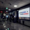 누가재활의학과의원 이미지