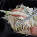 남문떡볶이(수원대점)