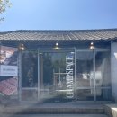 1425 | 대전 소제동 카페_ 국가대표 바리스타 챔프스페이스 커피로스터스 본점 후기
