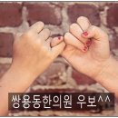 100년한의원 이미지