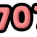 이마트에브리데이 이매동점 이미지