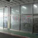 봉암동136 이미지