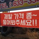 영주카서비스 이미지