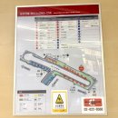 잠실하나약국 이미지