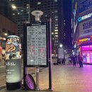 세븐일레븐 부산용호힐탑점 | [스터디 카페 추천] 위치 좋고 시설 좋은 아이덴 스터디카페 용호점 후기