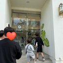 건이네파충류&카페
