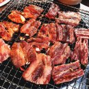 칠일석쇠구이 | 왜관 석쇠구이맛집 "구, 칠일곱창 / 칠일석쇠구이" 후기
