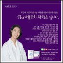 [강점리더십] 몰입을 이끄는 강점 활용법 | 강점 진단 기반역량 강화 코칭 워크숍 진행 후기] 팀워크와 성과를 끌어올리는 강점 기반 팀코칭 워크숍