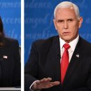 Mike Pence, Kamala Harris Clash on Combating Coronavirus at Vice Presidenti 이미지