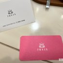 (주)쥬비스다이어트 평촌점 이미지