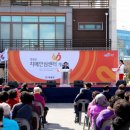 영광군치매안심센터 이미지