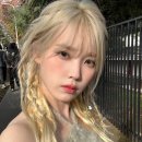 오우헤어 이미지