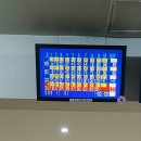 삼진상회