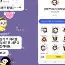더미라클90