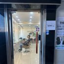 시흥한양약국 이미지