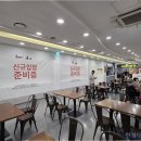 홈플러스 원천점 이미지