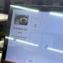 부산아지매국밥 포천소흘점 | 포천 부산아지매국밥 지장산봉평막국수 관광지 근처 맛집 추천