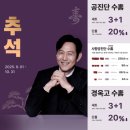 이정재한의원 이미지