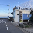 버스정류소_표선환승정류장 이미지