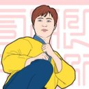 경희대신나무태권도장 이미지