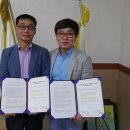 광주환경공단노동조합 이미지