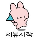 쌍둥이네 애견 이미지