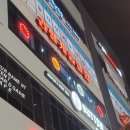 용인캐롬당구클럽
