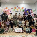 아침햇살어린이집 이미지