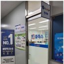 학습독서논술학원
