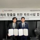 두드림솔루션
