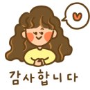 30초커피용두점