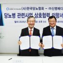 메디에스 이미지