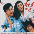 강수연 의원 이미지