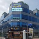 청암빌딩 이미지