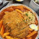 비지에프리테일(공항) 이미지