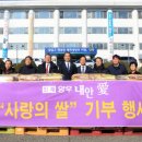 영진건설(주) - 아산시 외암로 1544-10 | 영진건설(주)