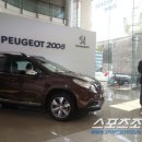 이성모터스 이미지