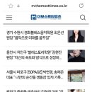 찐수학교습소 - 남동구 논고개로123번길 35 | 찐수학교습소