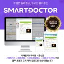 다채움피부과의원 이미지