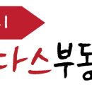 가온건물관리 이미지