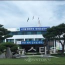 대덕구청 이미지